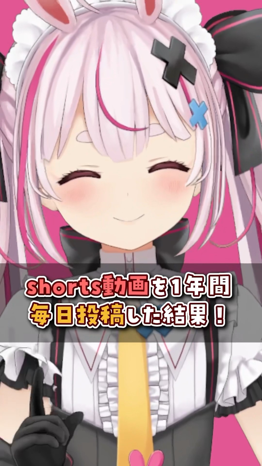 Tomari Mari channel / 兎鞠まりちゃんねる - YouTube