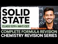 SOLID STATE- COMPLETE FORMULA REVISION | CHEMISTRY | 12TH + MHT-CET | EduLab