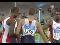 Jeremy Wariner 400m Final, 44.00 - 2004 Athens Olympics