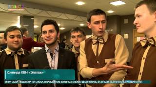Зажигательная система КВН