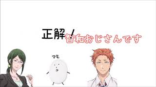 声優文字起こし 代永翼にサプライズｗ沢城みゆきと杉田智和ｗバースデーソングが豪華すぎる件ｗｗ 男性声優のぬかるみに嵌まる