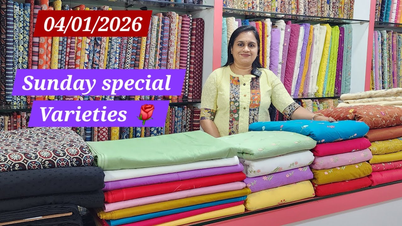 Mul cotton embroidery & Plain 🌹Cosmos embroidery &Plain 🌹Cotton mix'n match 🌹Hakoba 🌹