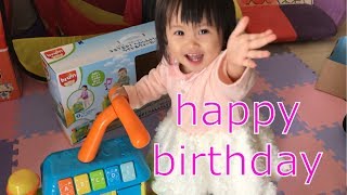 1才のhappy birthday⭐️ブルーイン3ステップ！へんしんトレイン ライド&ウォーカーをプレゼントしたよ