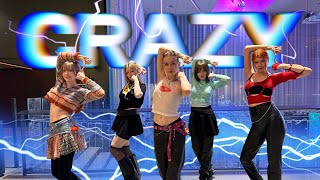 [KPOP IN PUBLIC] LE SSERAFIM (르세라핌) - ‘CRAZY’ | DANCE COVER …