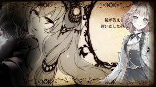 Snow White and Blossom Red