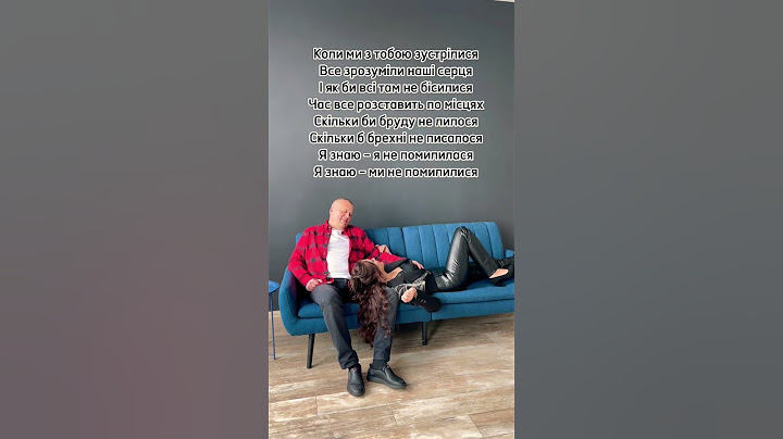 Дорофєєва Вижили