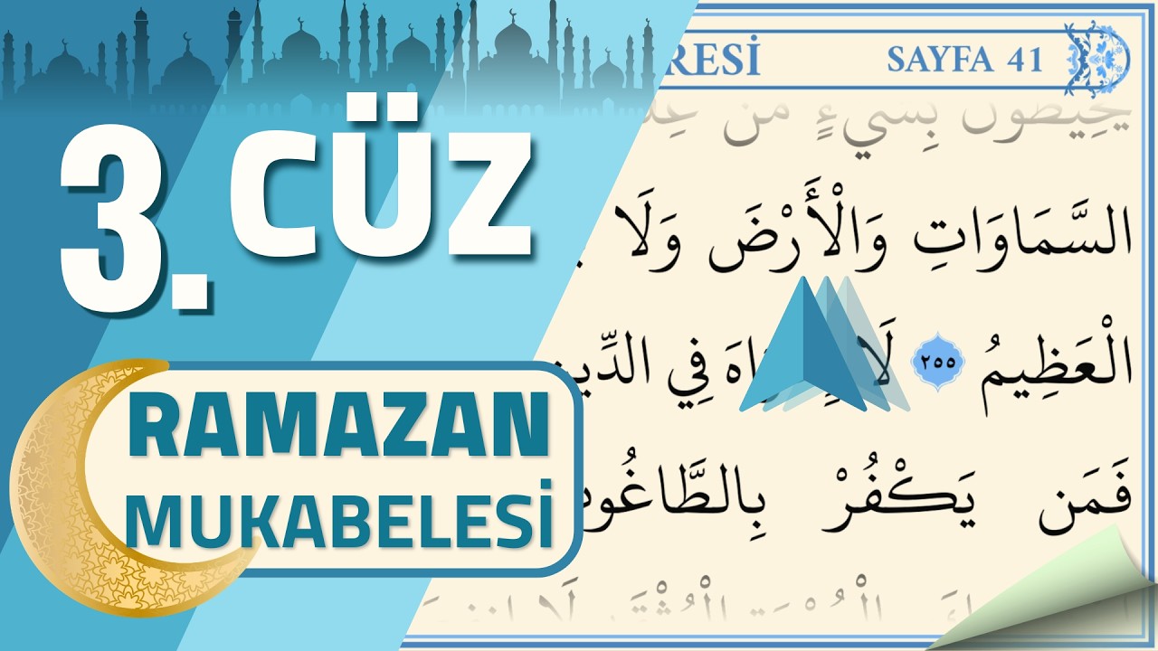 3. Cüz - Ramazan Mukabelesi 2026 | Ok Takipli Kur'an-ı Kerim Hatmi