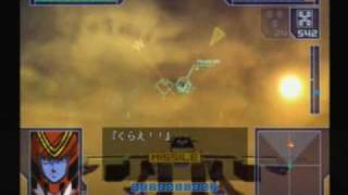 SDF Macross (A-07) 'Ancient Ruins' (PS2)
