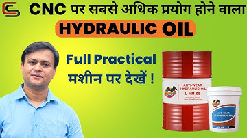 How to Use Hydraulic Oil In Cnc Vmc Machine By Santosh yadav Sir