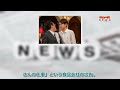 最新ニュース - 「ちむどんどん」田良島さんにネット喝采「上司にしたいNo.1」良子は離婚届突きつけ ニーニーが解決?