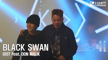 2023.04.16 Black Swan - GIST feat. DON MALIK (MADE IN SEOUL)