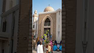 Top 10 countries with most Muslim population 2026