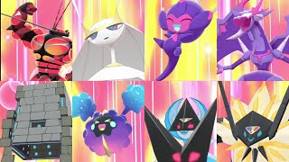 ウルトラビーストたちに最高級のカレーでおもてなし 【ポケモン剣盾 】ソード シールド pokemon sword and shield