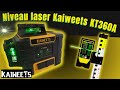 Kaiweets kt360a  le niveau laser haute qualit  un prix abordable