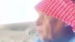 دغيم بن هداب الحارثي