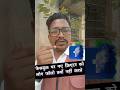 फेसबुक पर लोग आपको फॉलो क्यों नहीं करते समझिए 💲 #facebook #followers #shorts