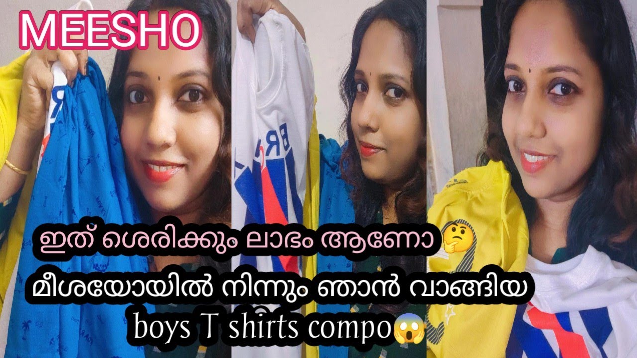Meesho Boys TshirtsMEESHO T shirts For boys Malayalalammeesho boys T