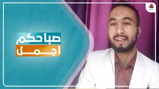 Private video