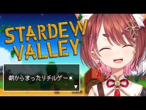 video thumb