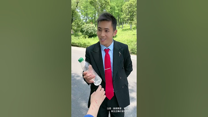 【家里蹲校草】盗也有道 #剧情 #悬疑 #正义不会缺席 #农村正能量  #人间温暖 #感动瞬间 #传递温暖 #善待老人