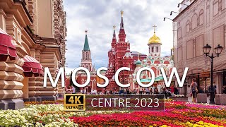 WALKING MOSCOW CENTRE SUMMER 2023 4K - ПРОГУЛКА МОСКВА ЦЕНТР ЛЕТО