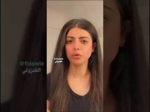 انا راجع اشوفك