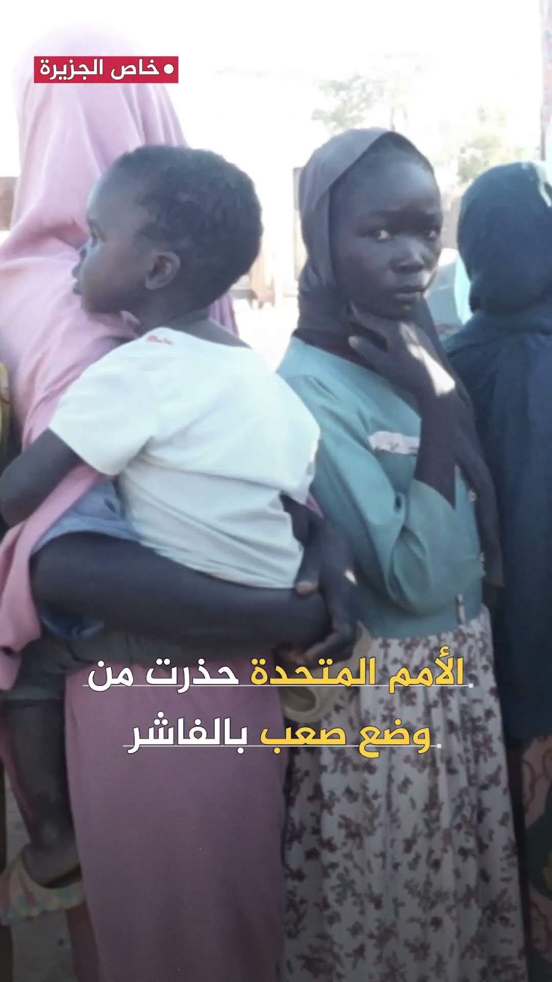 أكثر من 20 ألف قتيل في السودان والأزمات الإنسانية تفاقم البلاد