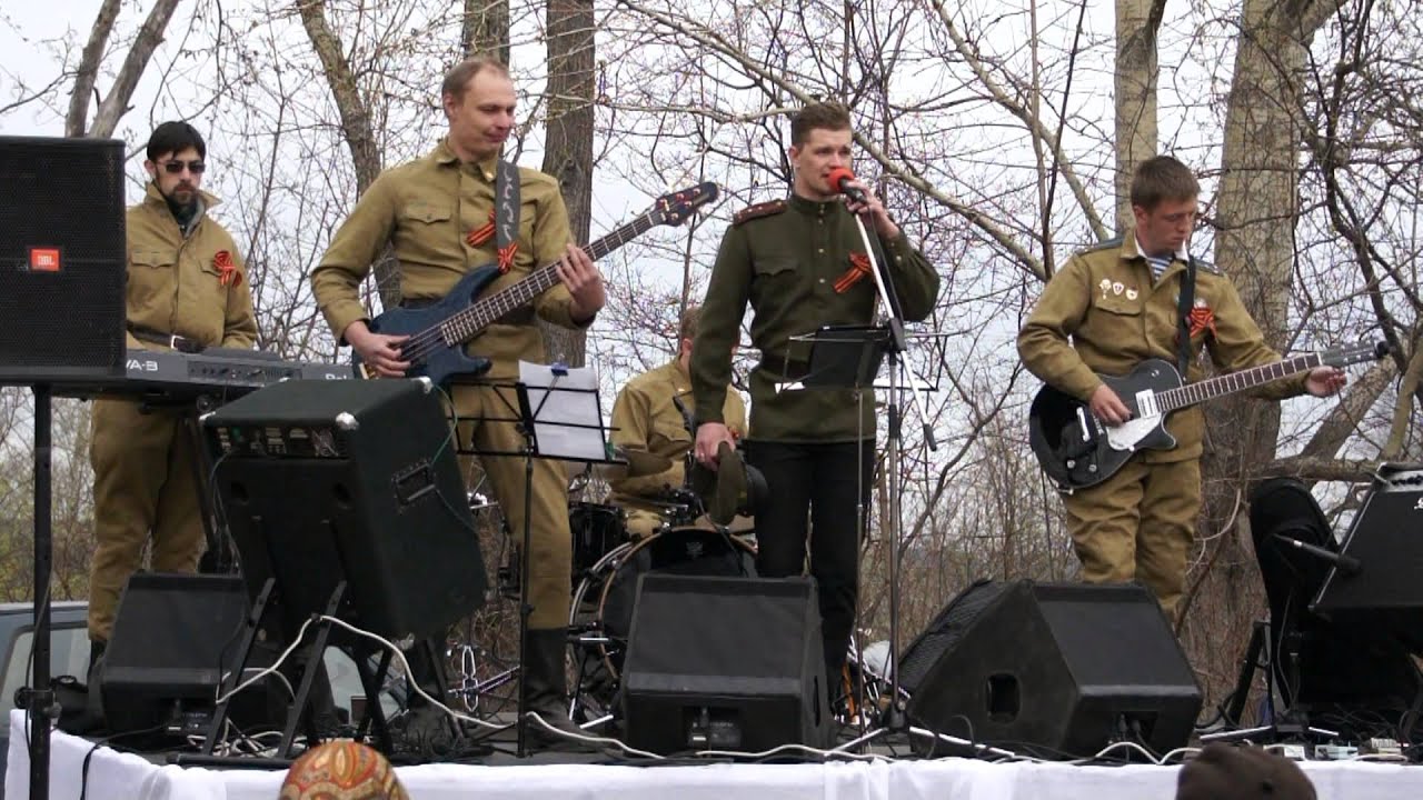песня - Смуглянка (концерт 9 мая) - YouTube
