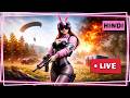 🔴 PUBG Intense Matches with INDIAN squad | Delta Force Apex  Later