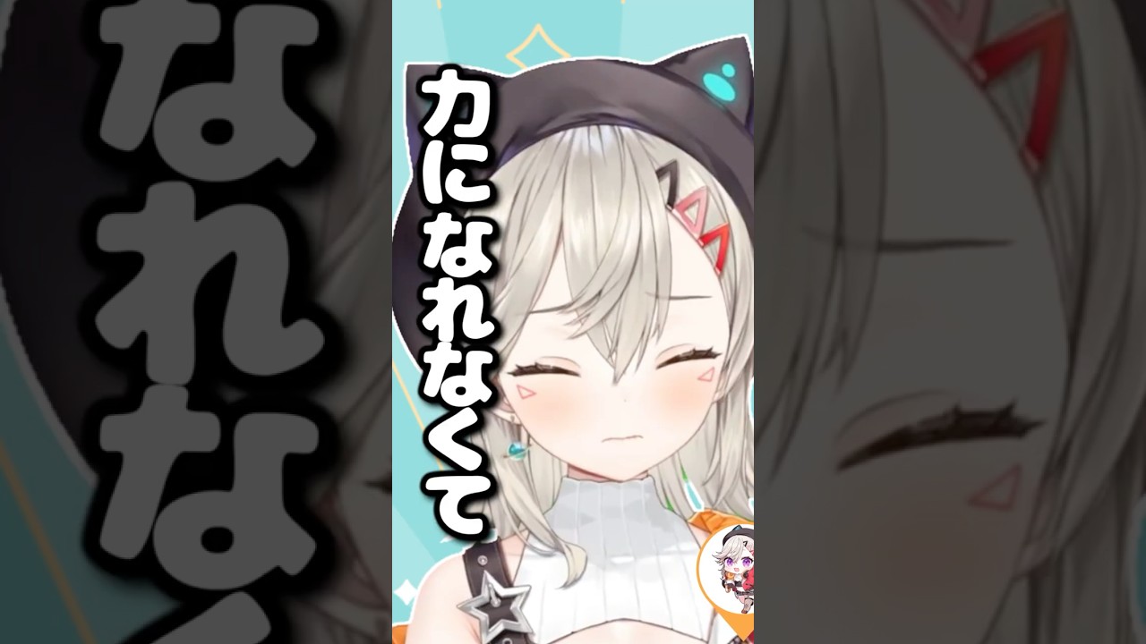 USJで見かけた喧嘩カップルについて語る小森めと【小森めと/ニチアサ/ぶいすぽ/切り抜き】 #shorts #ぶいすぽ