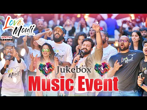Love Mouli Full Songs Jukebox | Navdeep, Pankhuri Gidwani | Avaneendra | Govind Vasantha