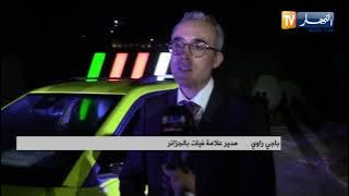 فيات الجزائر تكشف عن سيارة