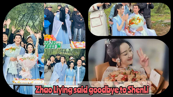 [Eng Sub] Closing ceremony of The legend of Shen Li #zhaoliying #lingengxin - DayDayNews