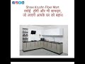 PVC Furniture