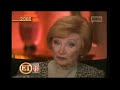 Estelle Getty Tribute Video