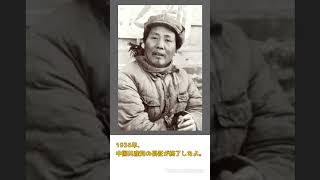 10月22日#毎日投稿 #歴史 #出来事