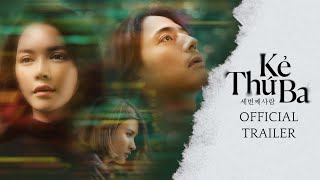Watch The Third One Trailer