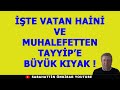 FAİZ   VE  BÜYÜK TUZAK !