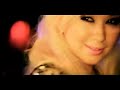 Xonia feat Deepcentral - My Beautiful One (Official Video)