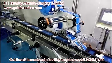 facial mask box automatic labeling machines model ALM-11500
