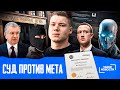 🔥ТАКИЕ НОВОСТИ #46: В РФ ИЗЫМАЮТ КРИПТУ | GOOGLE БЛОКИРУЕТ АККАУНТЫ | ЦБ ОБЪЯВЛЯЕТ ОХОТУ НА ДРОПОВ