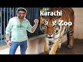 Karachi Zoo Garden Park 2024||Full Explore||What's The Reality Of Zoo Mumtaz Begum