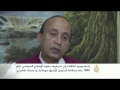 تجربة التحول الديمقراطي في إندونيسيا