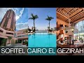 Sofitel el gezirah cairo  premium room tour 12th floor