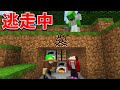 逃走中！鬼ハンターから逃げてみた 【マインクラフト】