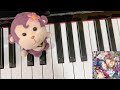 【耳コピ】A.B.SECRET