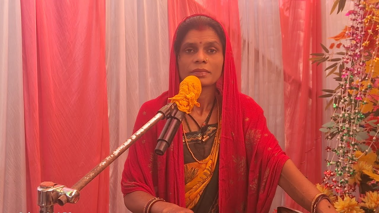 न्यू_माँ_गहिल_देवी_गीत_झूमर || गायिका रीता भारती || संपर्क नंबर 8210026566