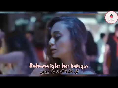 أغنية من مسلسل الاحترام الموسم الثاني حلقة 1 ♡مترجمة للعربية♡ Kamufle \u0026 Lara - Yapma Be Arkadaşım