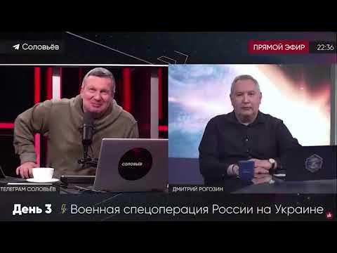 Соловьев лайф 26.03 24. Соловьёв лайф прямой эфир. Участники Соловьев лайф. Вечер с Владимиром Соловьёвым 18.03. Телеграм канал Соловьев лайф.