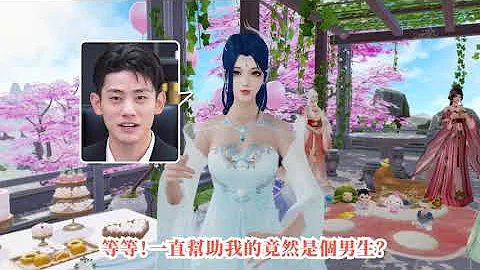 進擊的巨娃 橫1201 養娃太疲憊，我該怎麼辦？ - 天天要聞